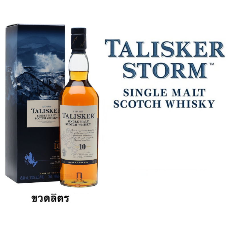 Talisker 10 Year Old 1L Liquidth