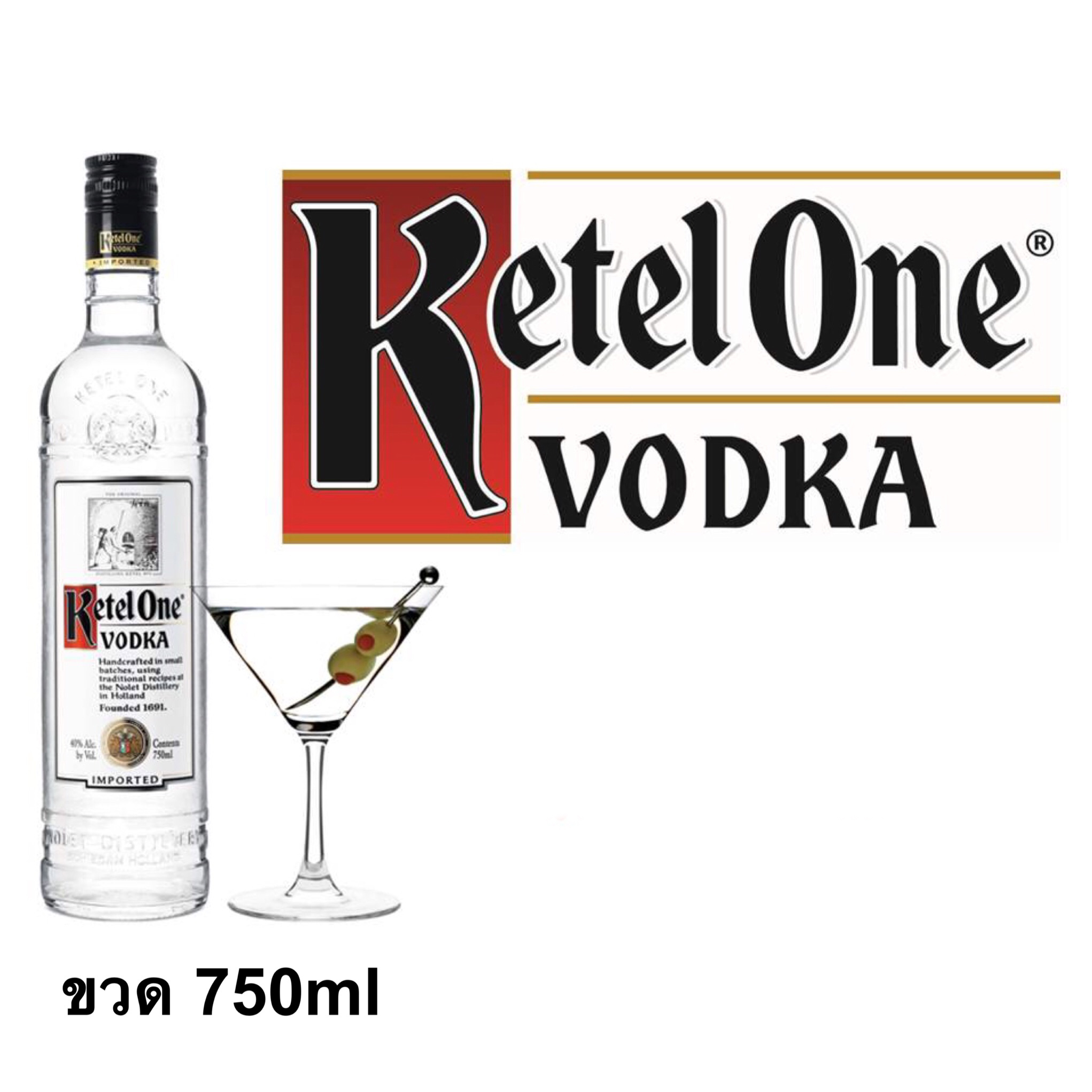 ketel-one-vodka-750ml-liquidth